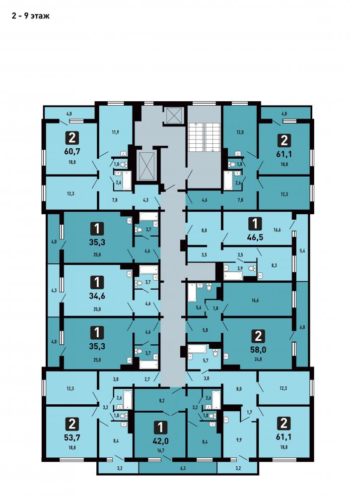 Дом 4, 2-9 этажи