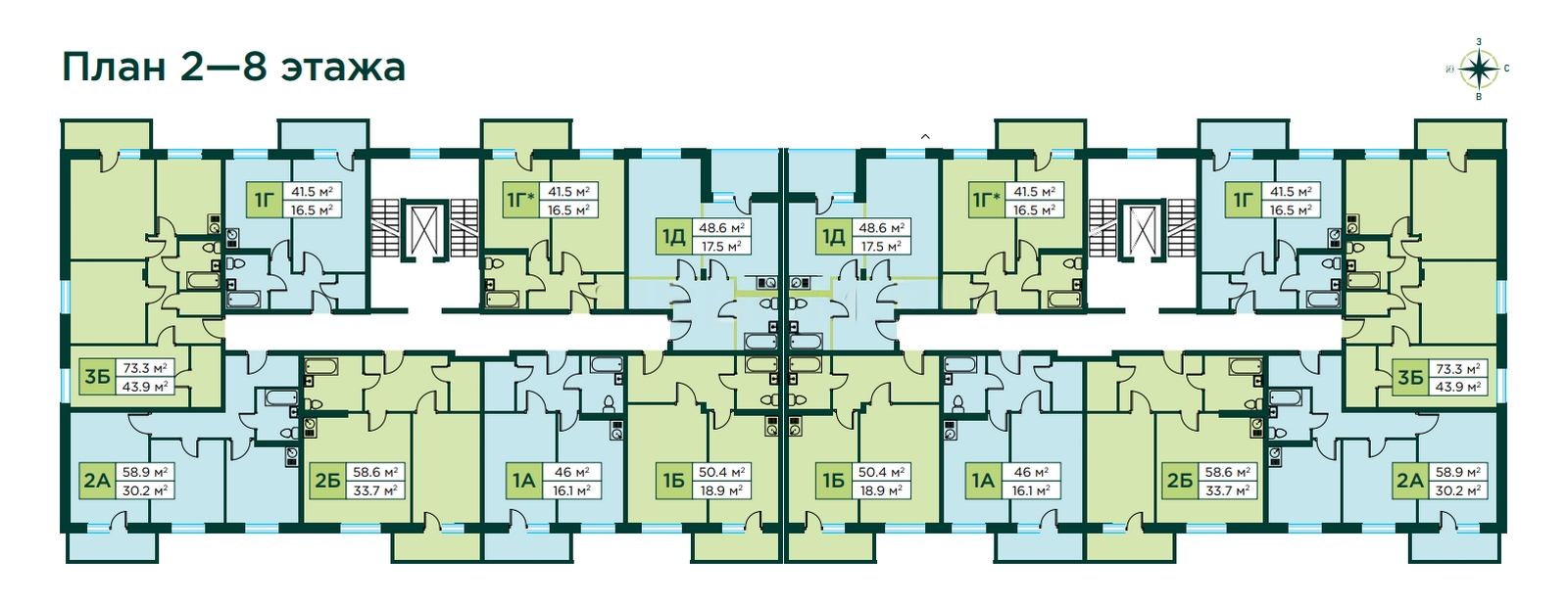 План 2- 8 этажи